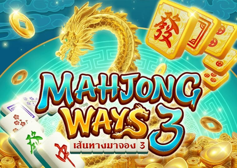 Mahjong Ways 3 Kenangan4D: Slot Mahjong dengan Irama Kemenangan Cepat